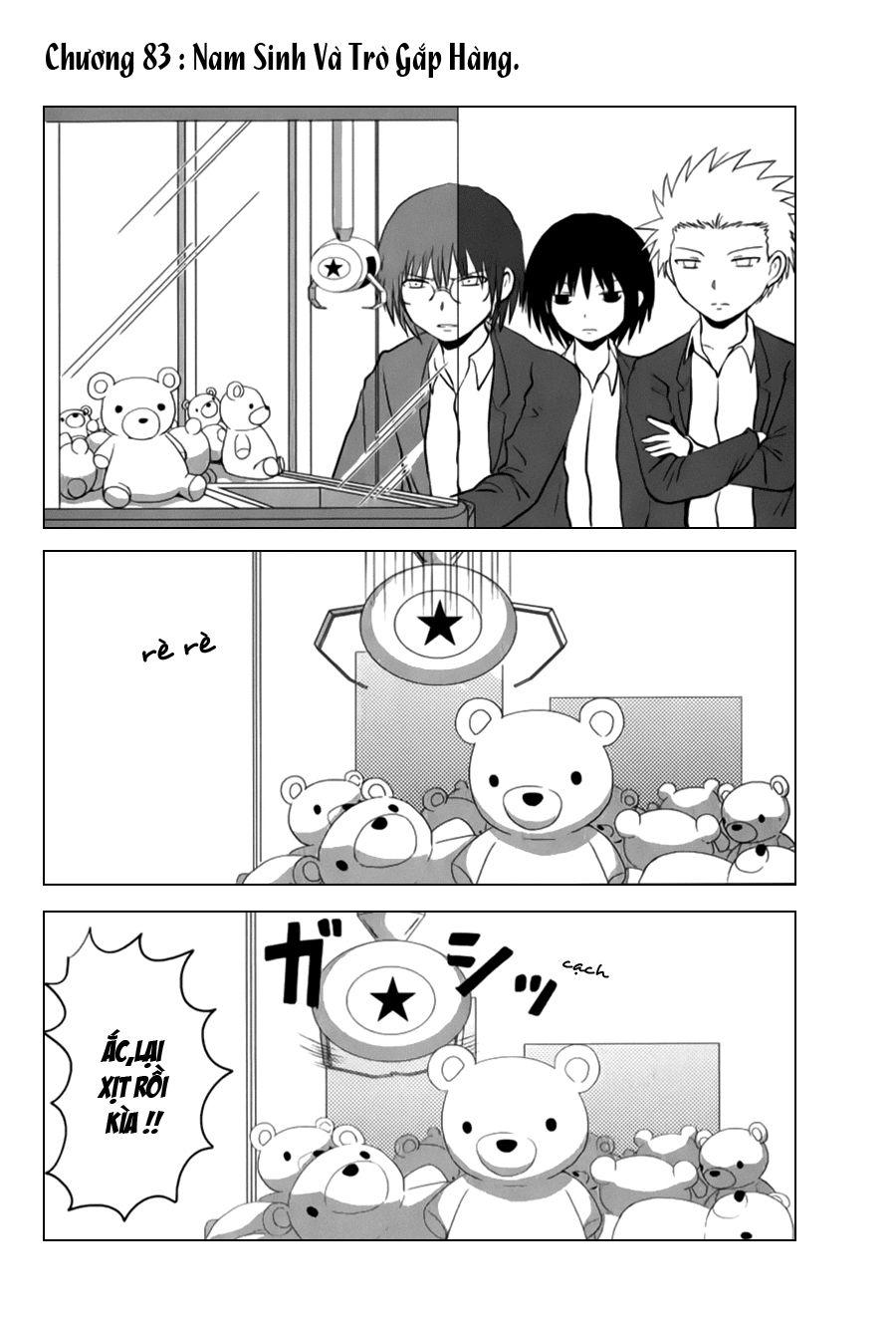 Danshi Koukousei No Nichijou Chapter 83 - 2