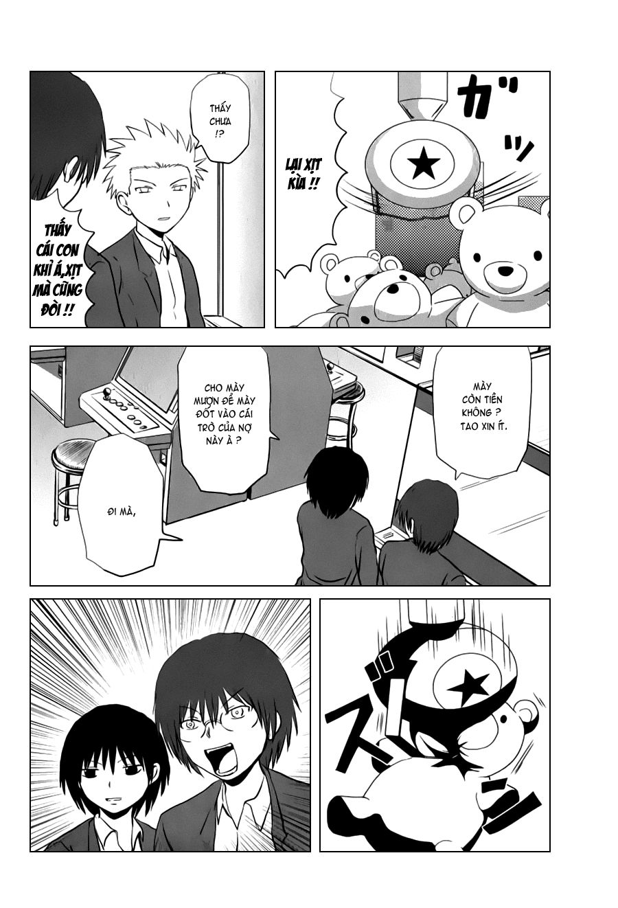 Danshi Koukousei No Nichijou Chapter 83 - 4