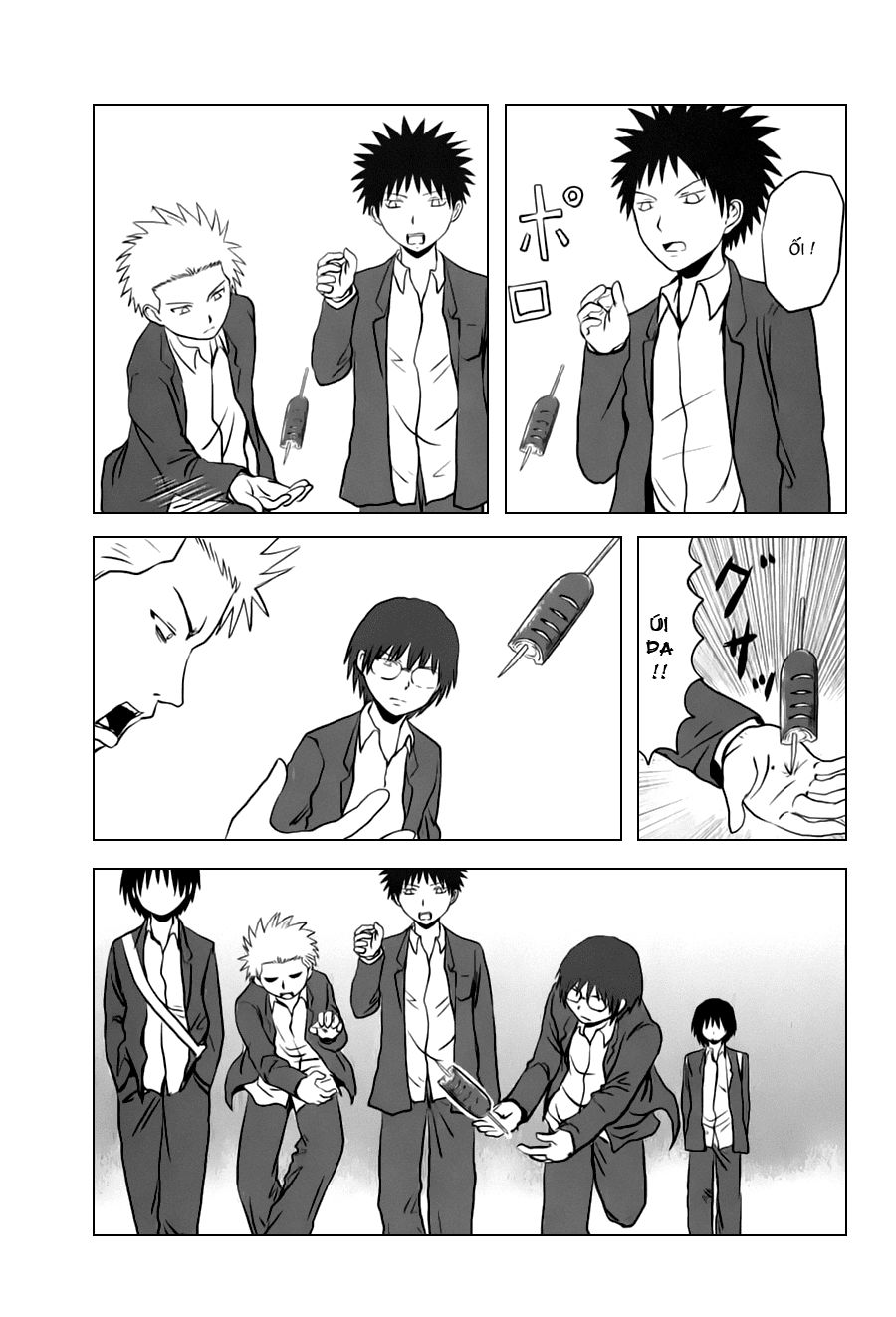 Danshi Koukousei No Nichijou Chapter 85 - 3