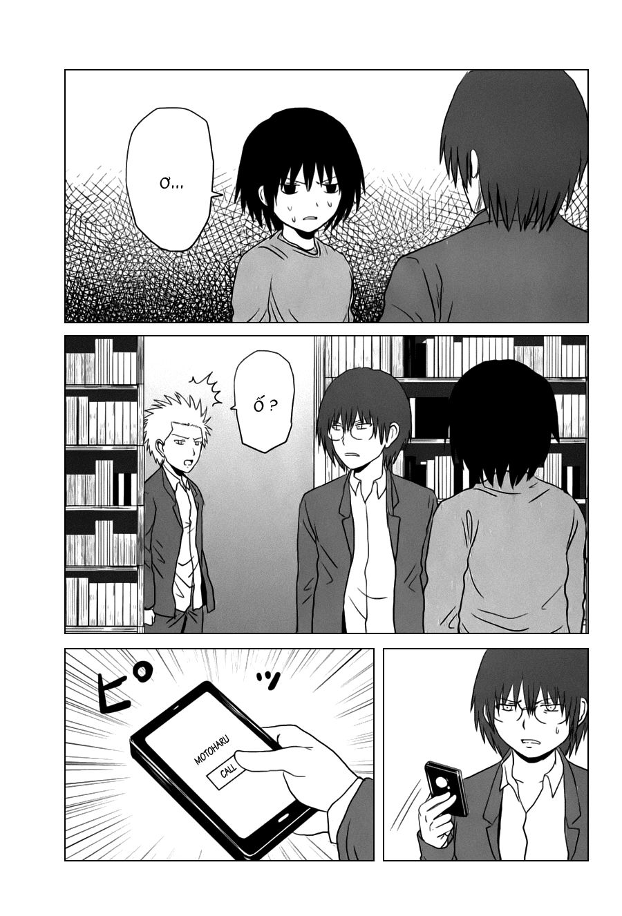 Danshi Koukousei No Nichijou Chapter 87 - 5