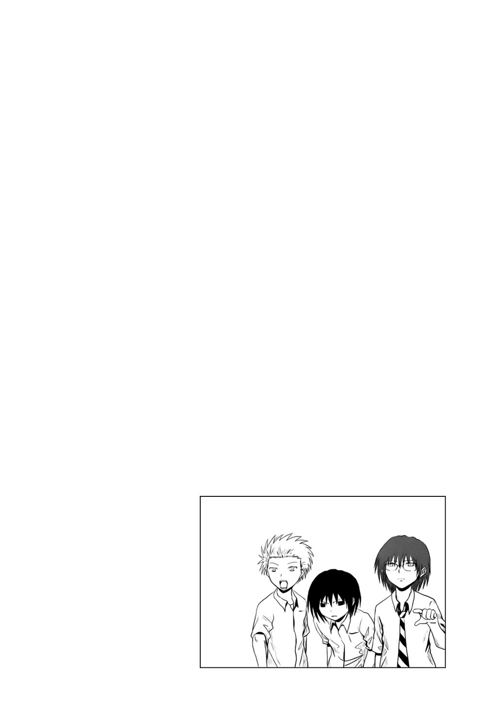 Danshi Koukousei No Nichijou Chapter 87 - 7