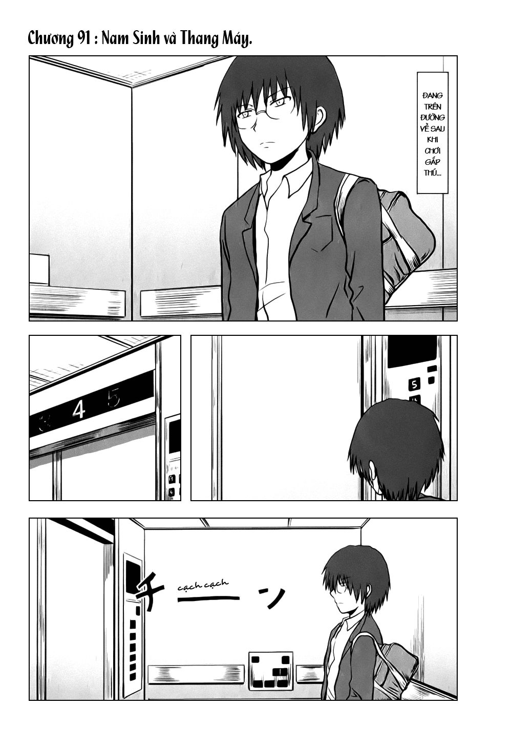 Danshi Koukousei No Nichijou Chapter 91 - 2