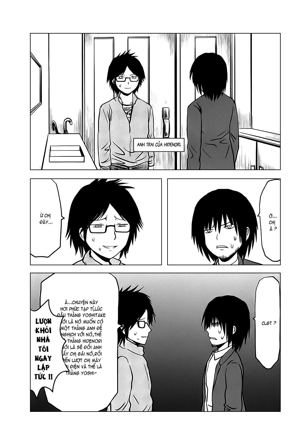 Danshi Koukousei No Nichijou Chapter 93 - 7