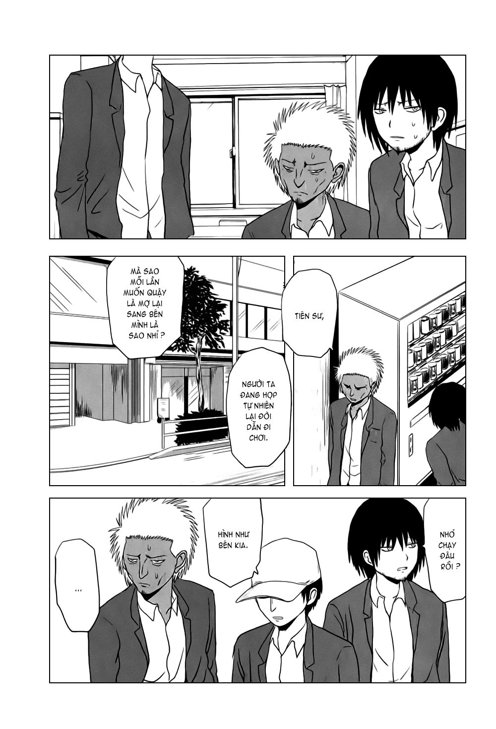 Danshi Koukousei No Nichijou Chapter 95 - 3