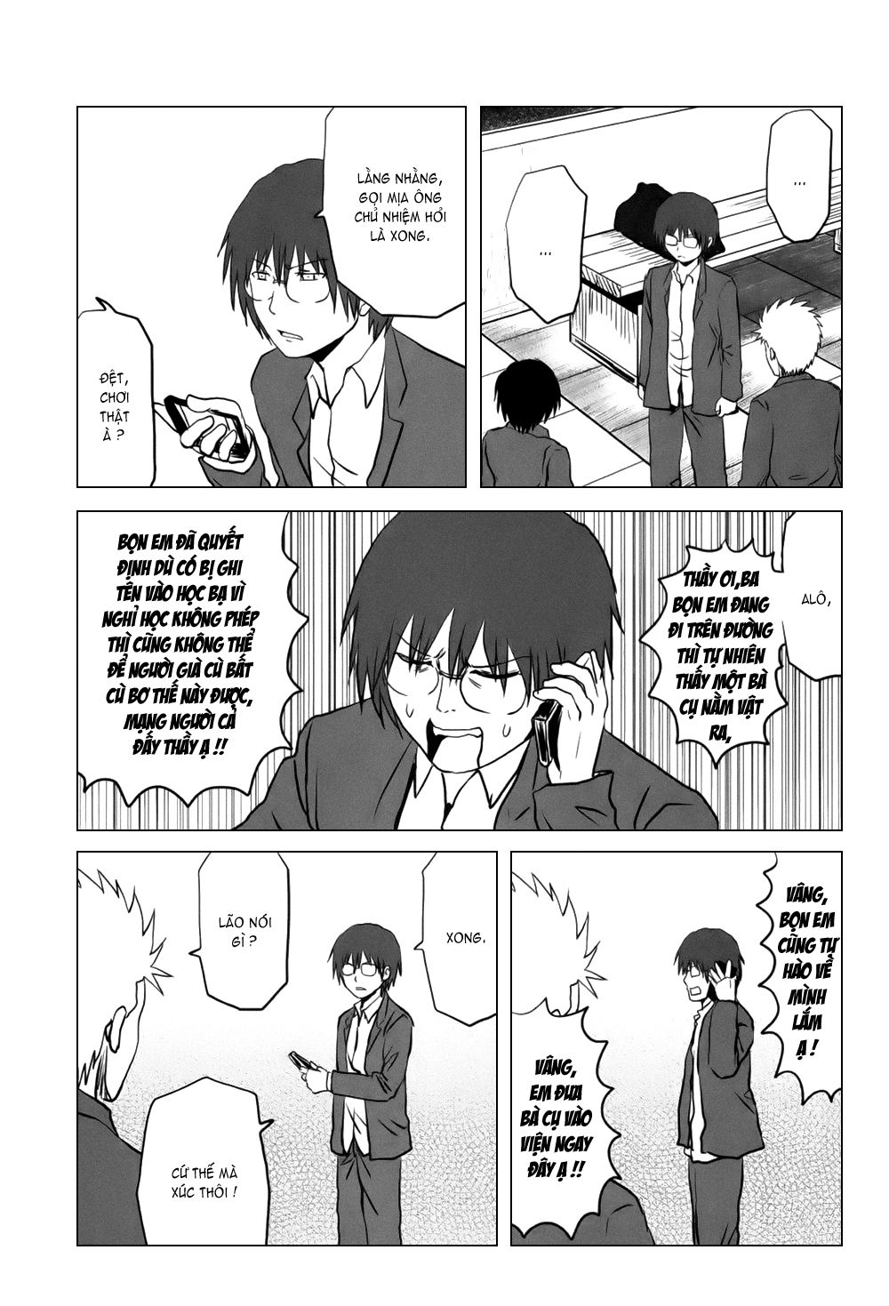 Danshi Koukousei No Nichijou Chapter 96 - 11