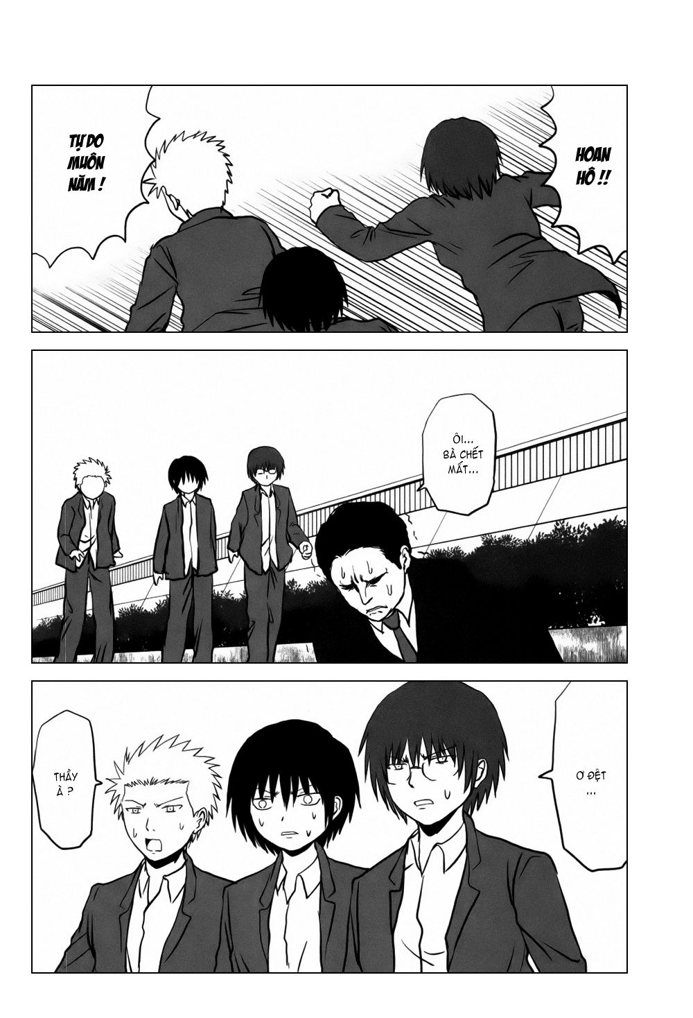 Danshi Koukousei No Nichijou Chapter 96 - 12