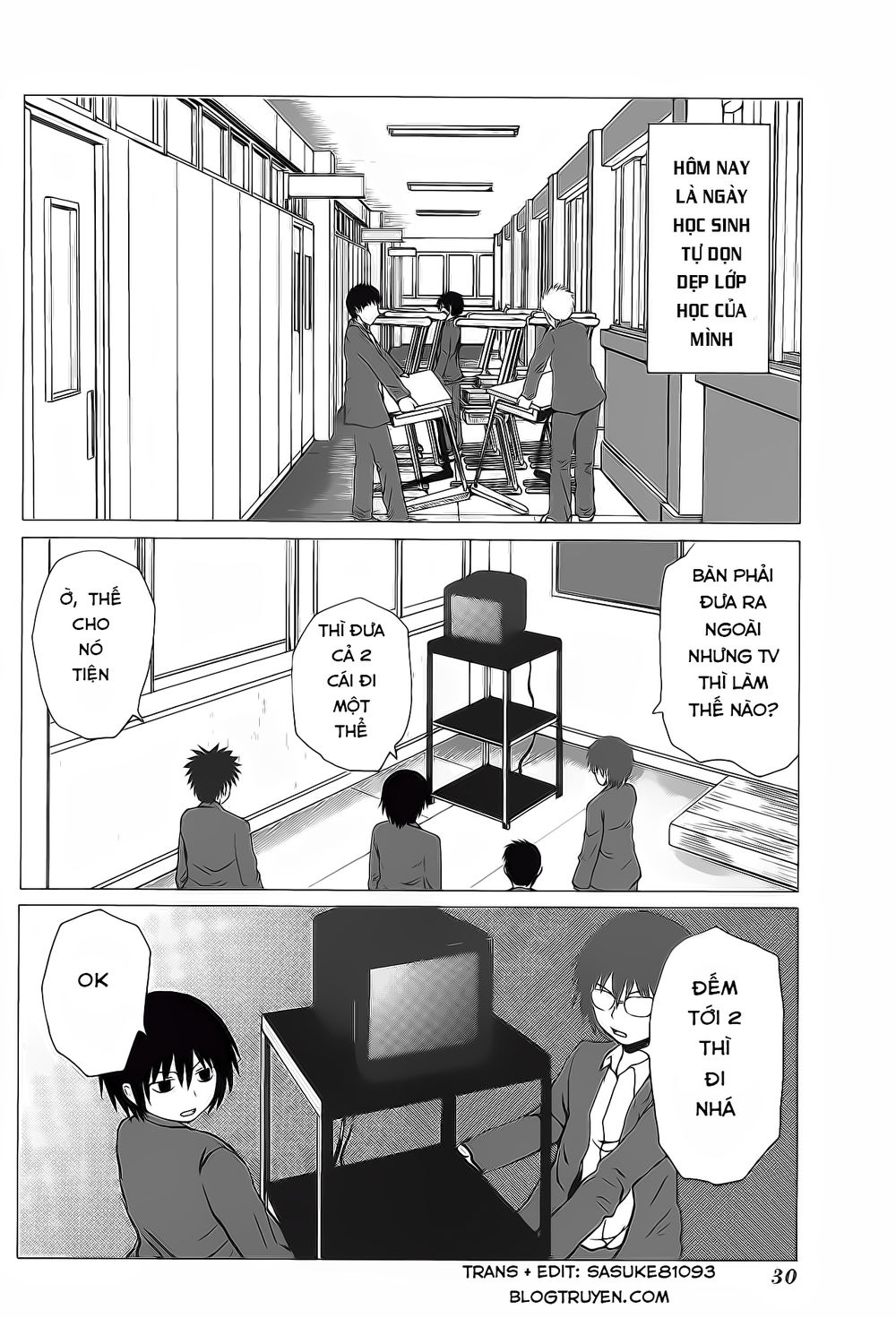 Danshi Koukousei No Nichijou Chapter 98 - 3