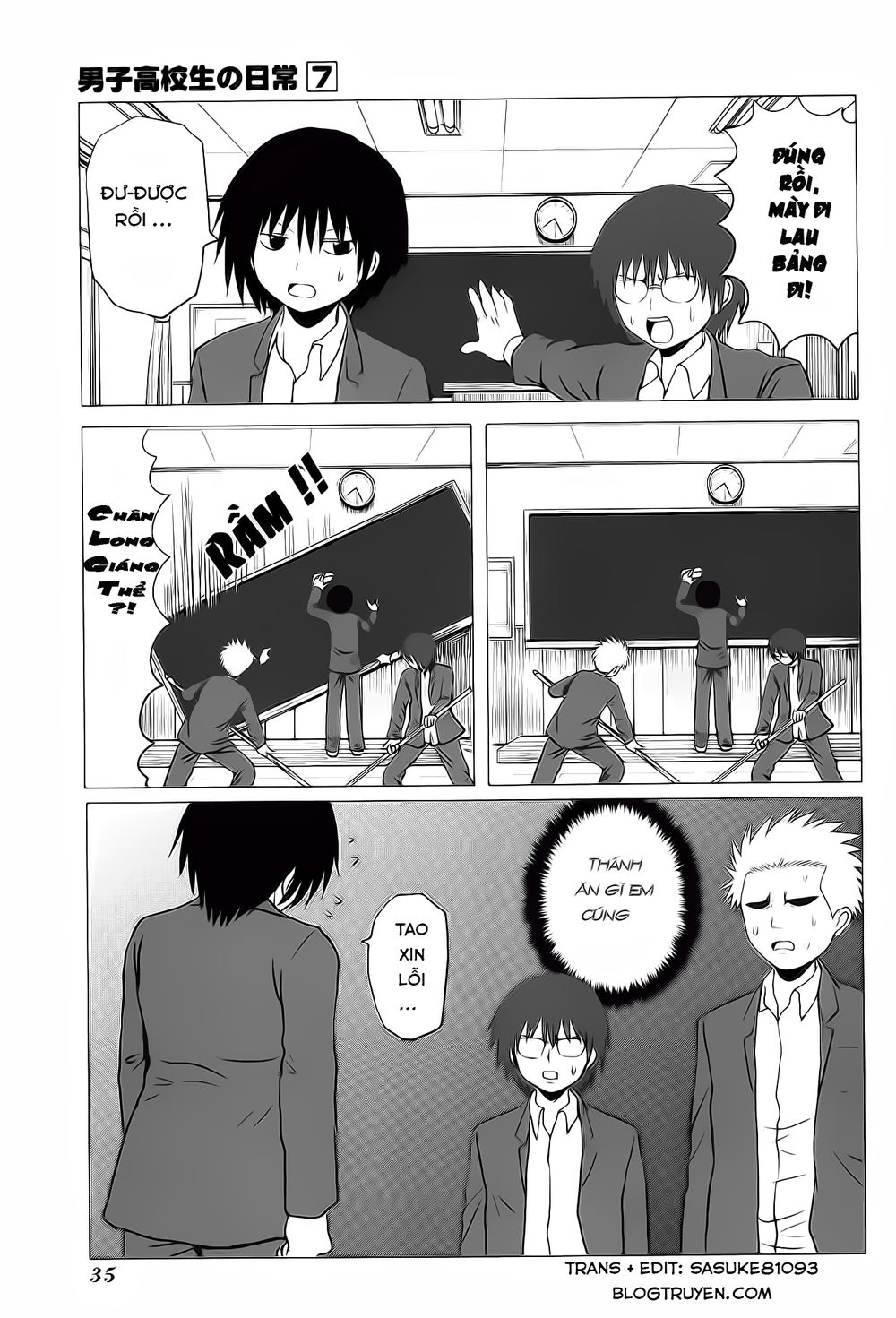 Danshi Koukousei No Nichijou Chapter 98 - 8