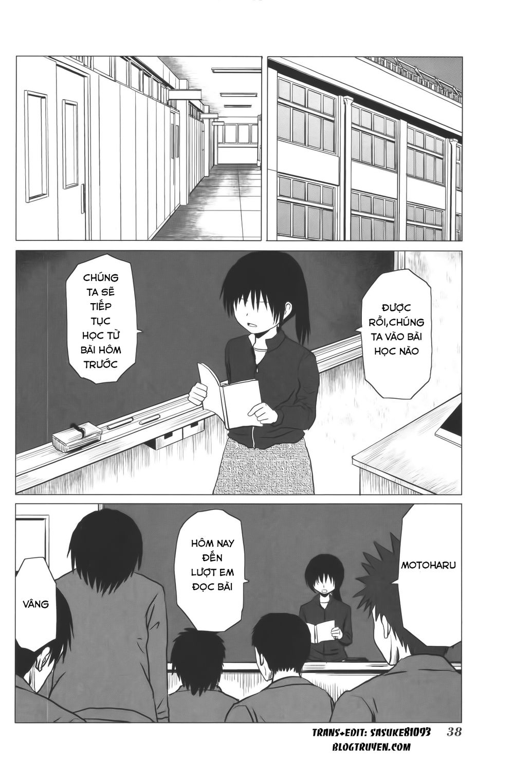 Danshi Koukousei No Nichijou Chapter 99 - 3