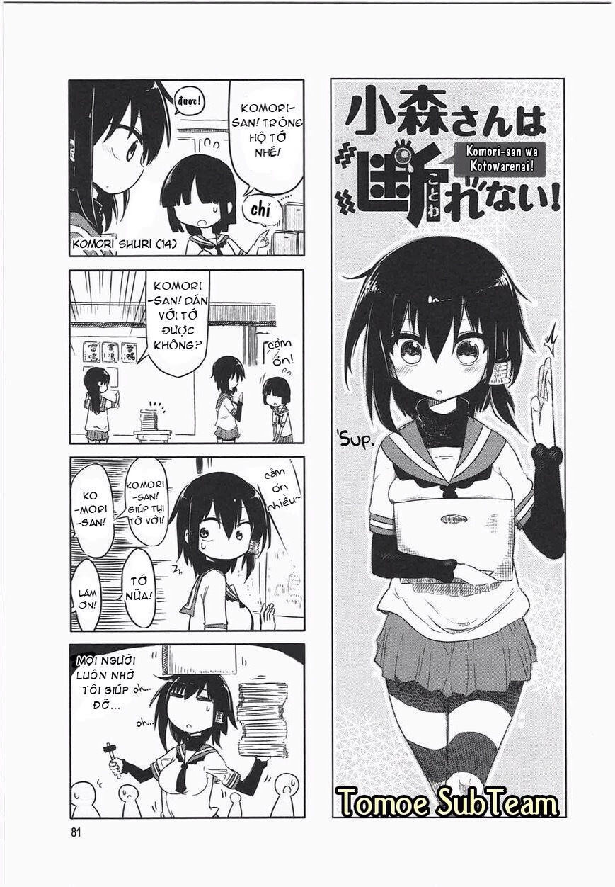 Komori-San Wa Kotowarenai Chapter 11 - 2