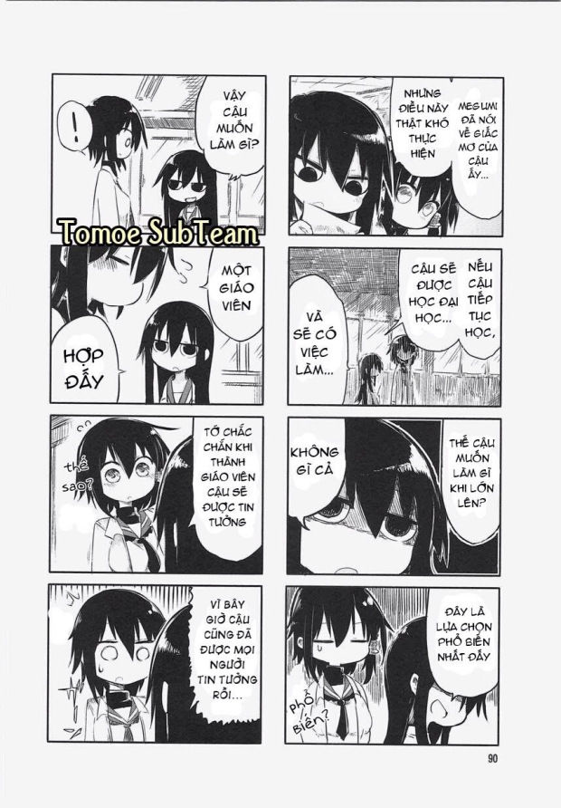 Komori-San Wa Kotowarenai Chapter 12 - 5