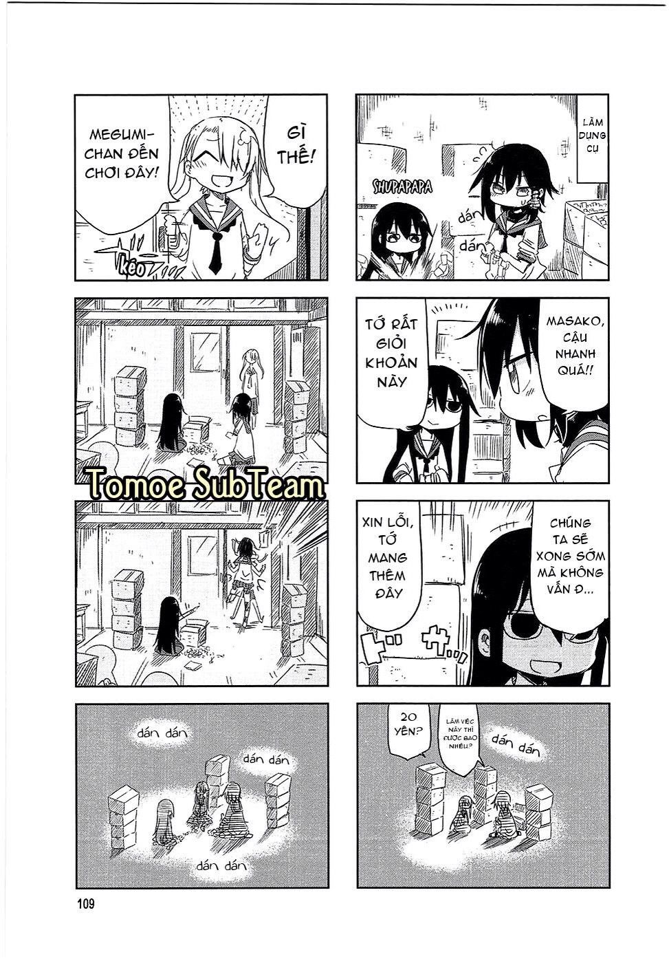 Komori-San Wa Kotowarenai Chapter 14 - 6