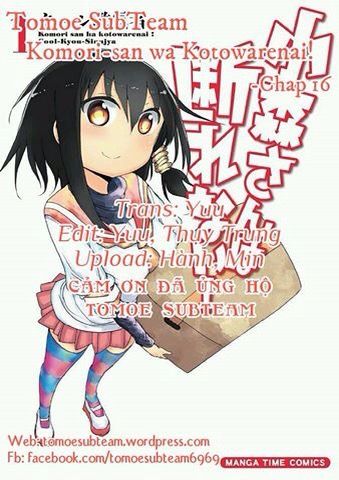 Komori-San Wa Kotowarenai Chapter 16 - 1