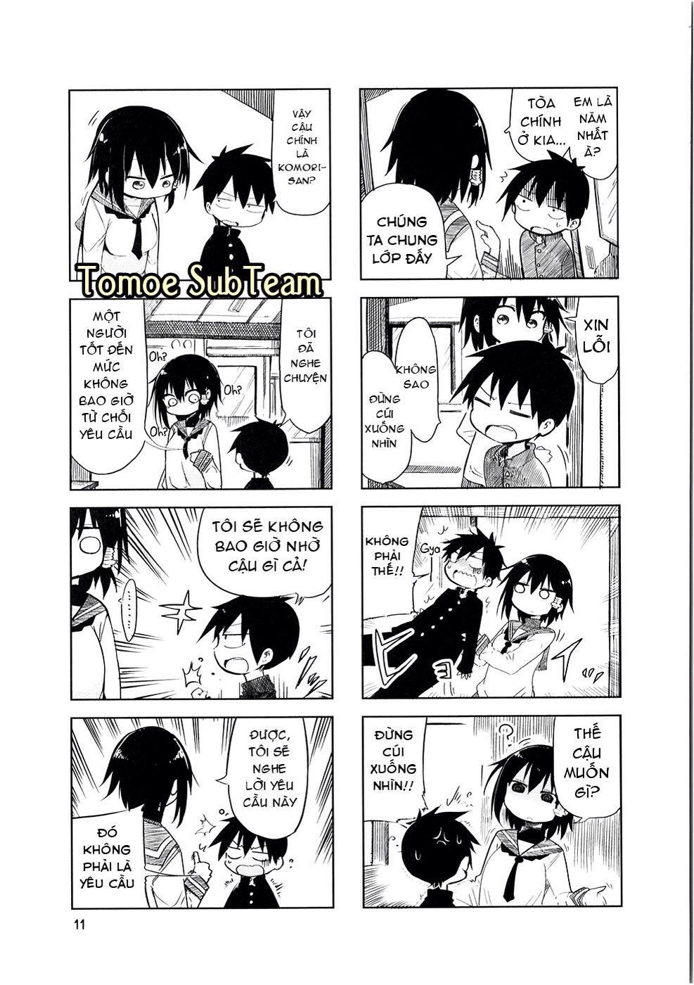 Komori-San Wa Kotowarenai Chapter 16 - 4