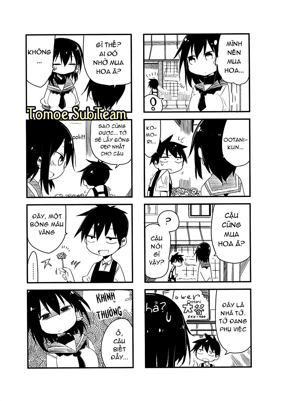 Komori-San Wa Kotowarenai Chapter 17 - 5