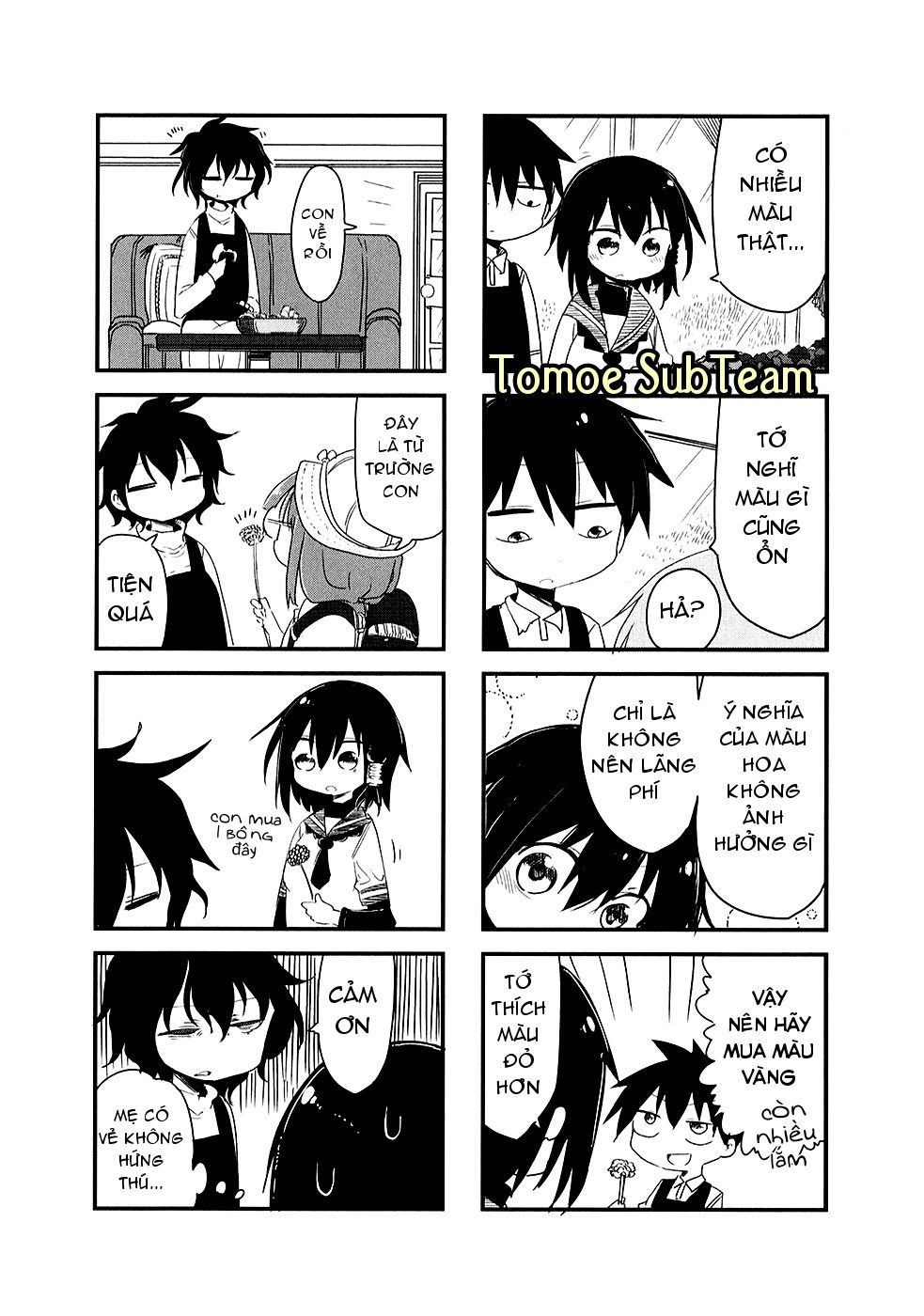 Komori-San Wa Kotowarenai Chapter 17 - 6