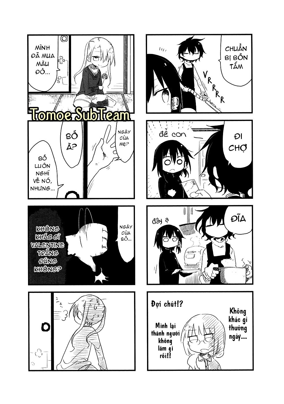 Komori-San Wa Kotowarenai Chapter 17 - 7