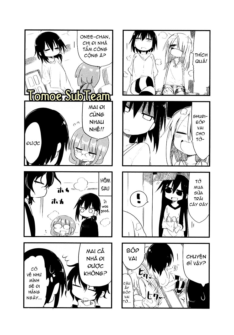 Komori-San Wa Kotowarenai Chapter 18 - 6