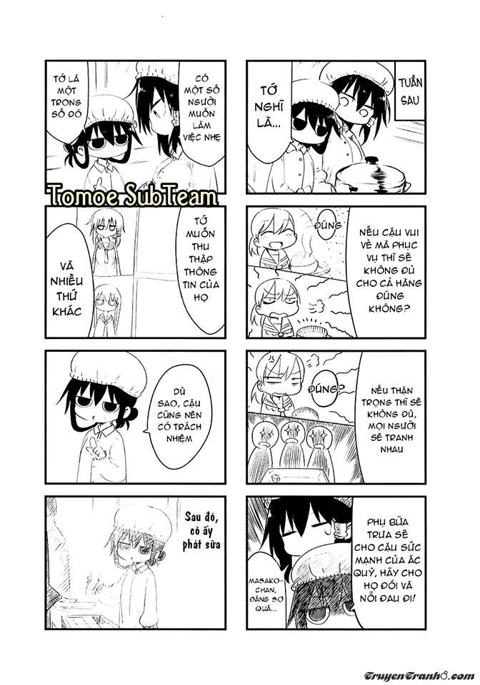 Komori-San Wa Kotowarenai Chapter 21 - 5