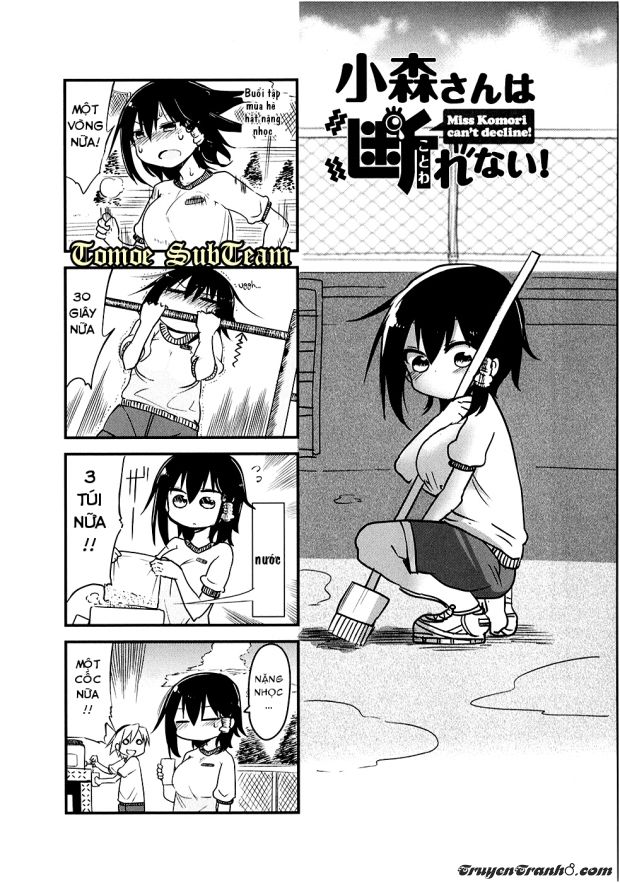 Komori-San Wa Kotowarenai Chapter 22 - 2