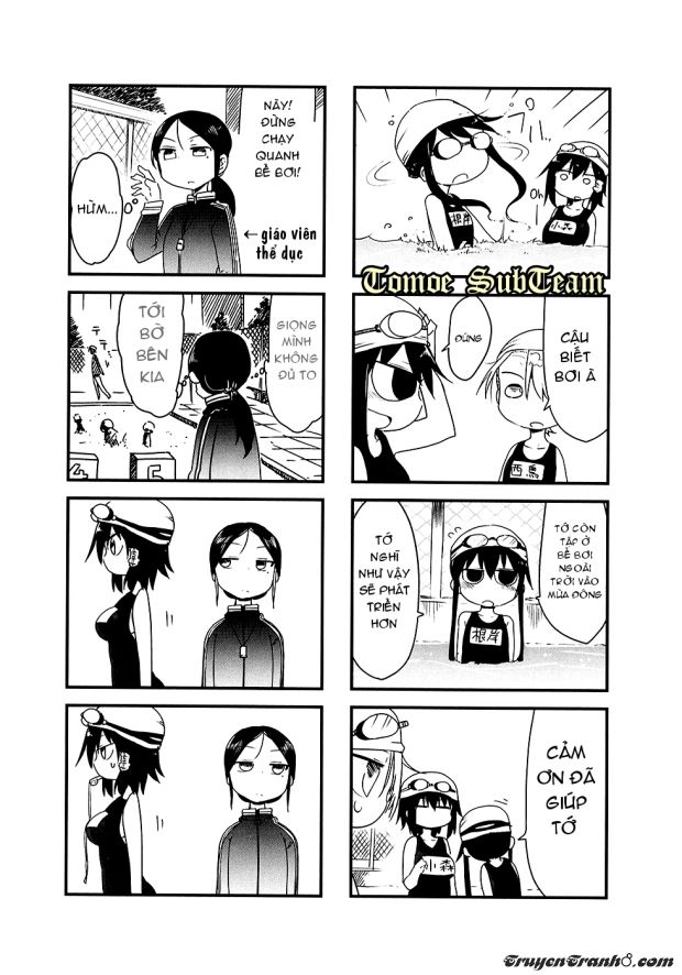 Komori-San Wa Kotowarenai Chapter 22 - 7