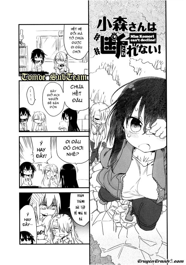 Komori-San Wa Kotowarenai Chapter 23 - 2