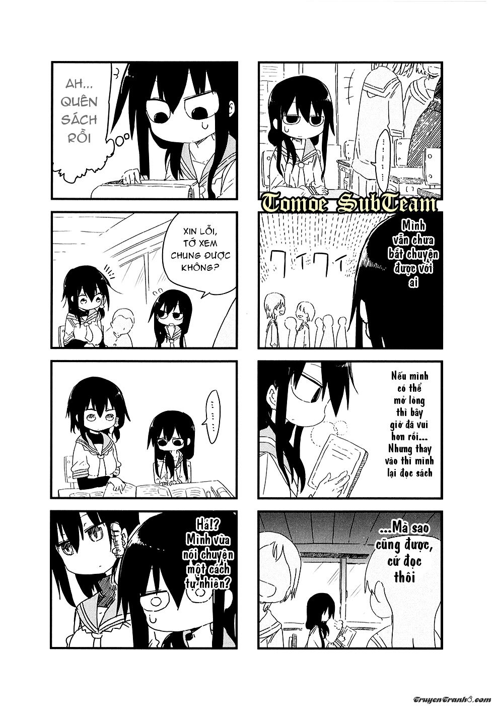 Komori-San Wa Kotowarenai Chapter 24 - 4