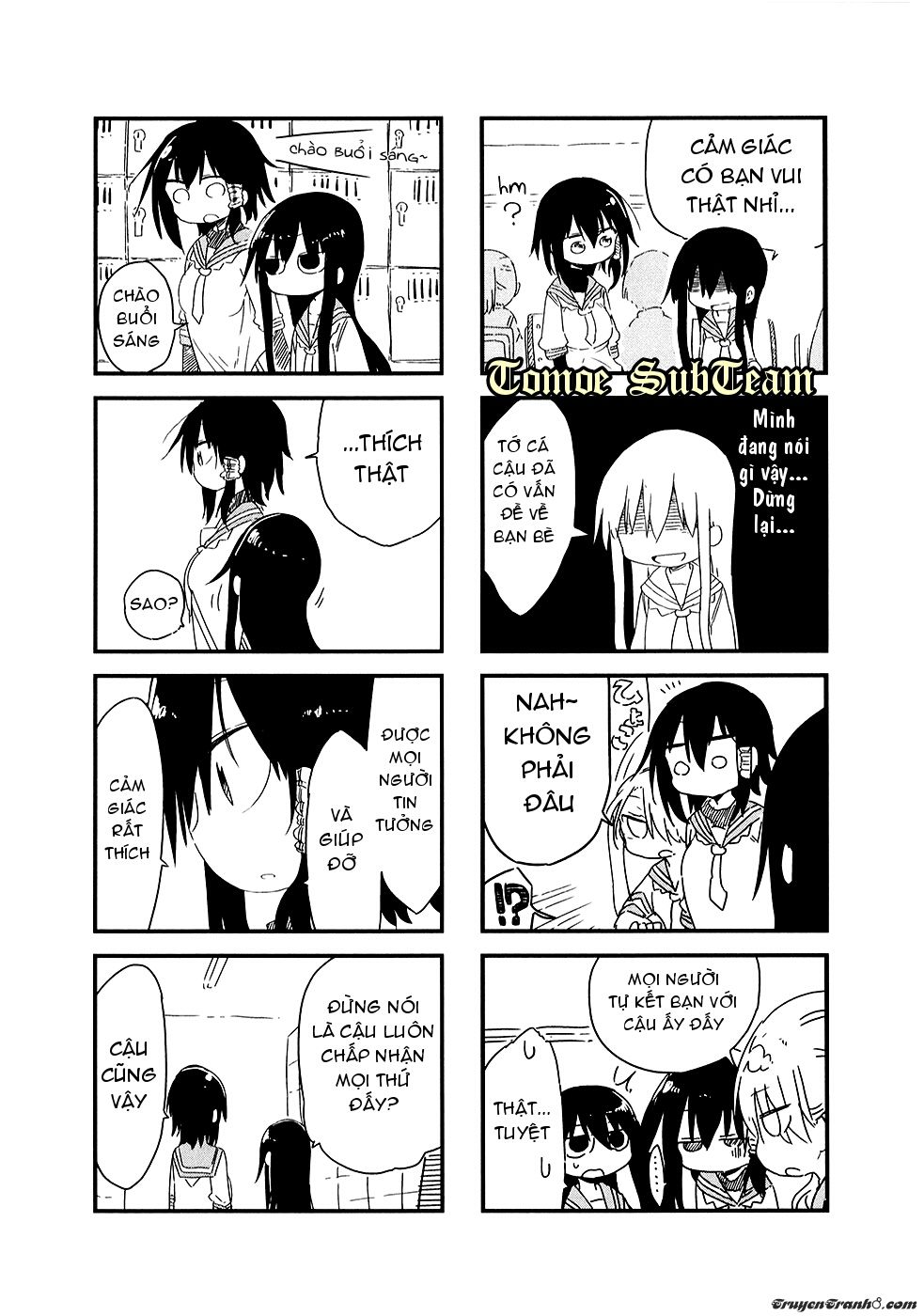 Komori-San Wa Kotowarenai Chapter 24 - 6