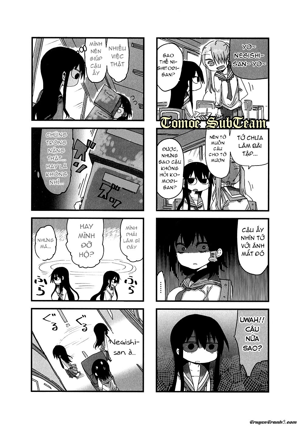 Komori-San Wa Kotowarenai Chapter 25 - 3