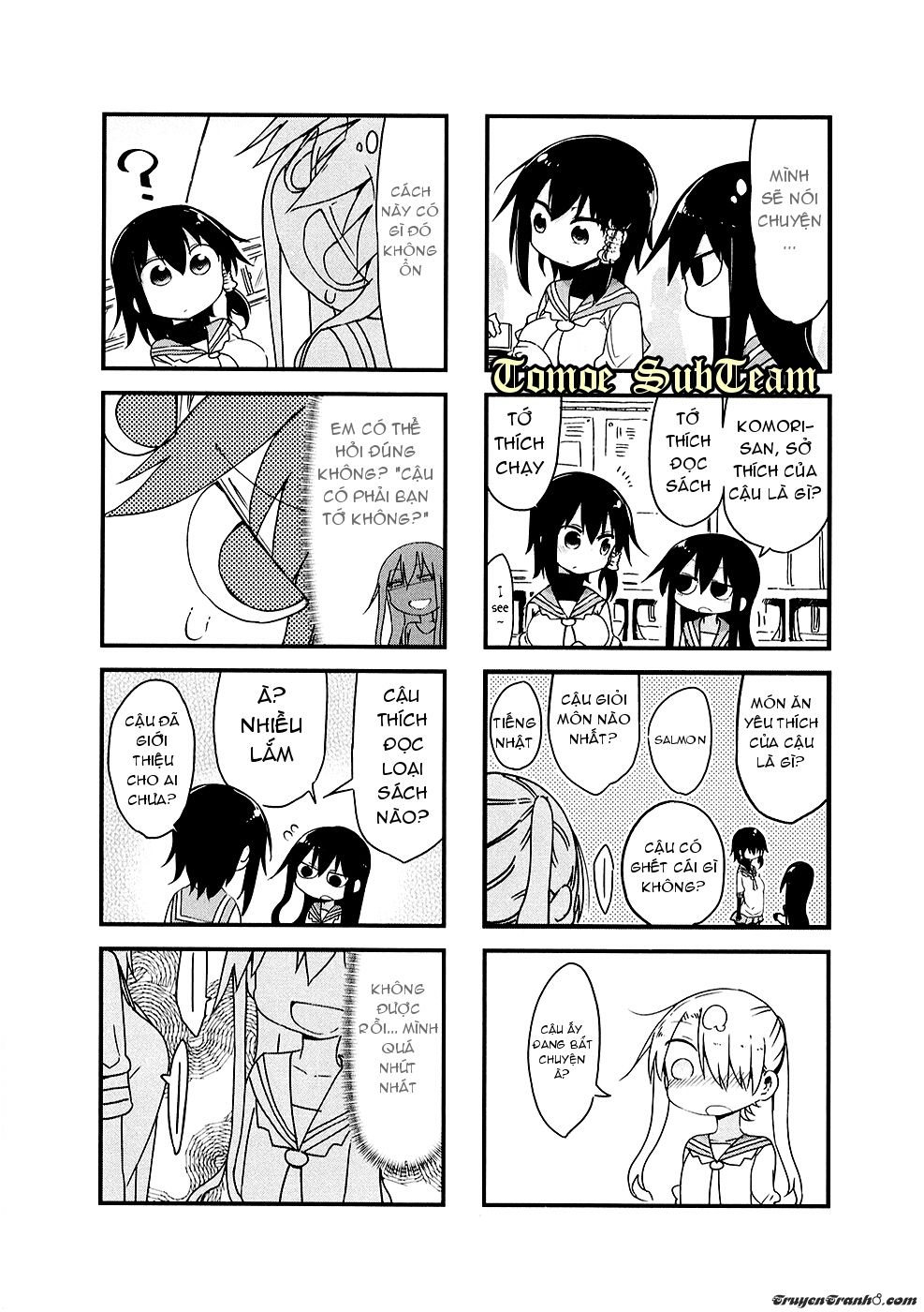 Komori-San Wa Kotowarenai Chapter 25 - 5