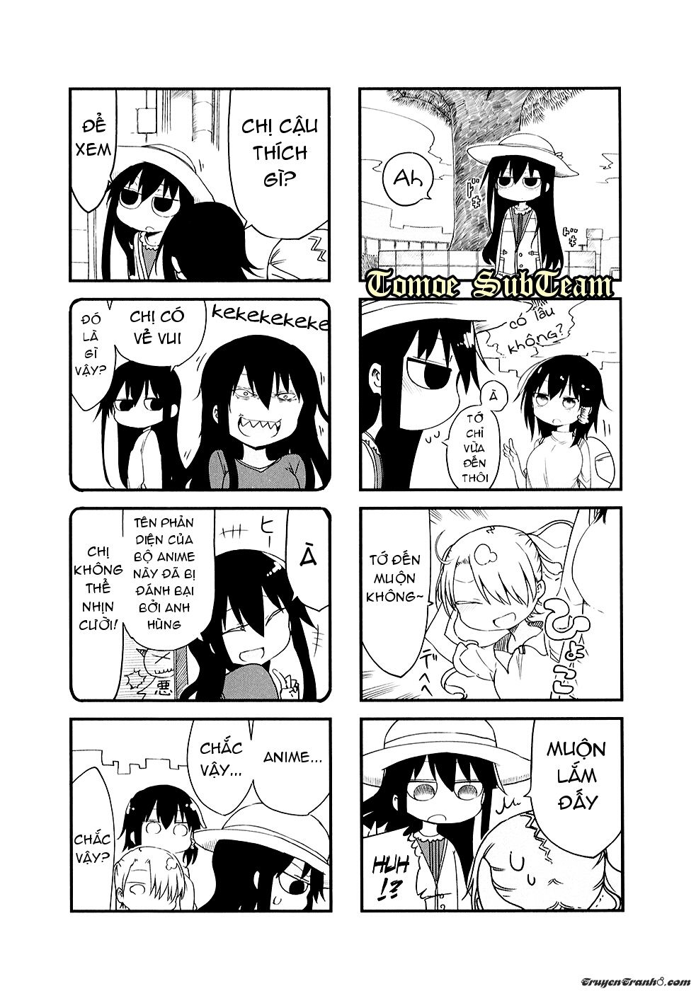 Komori-San Wa Kotowarenai Chapter 26 - 3