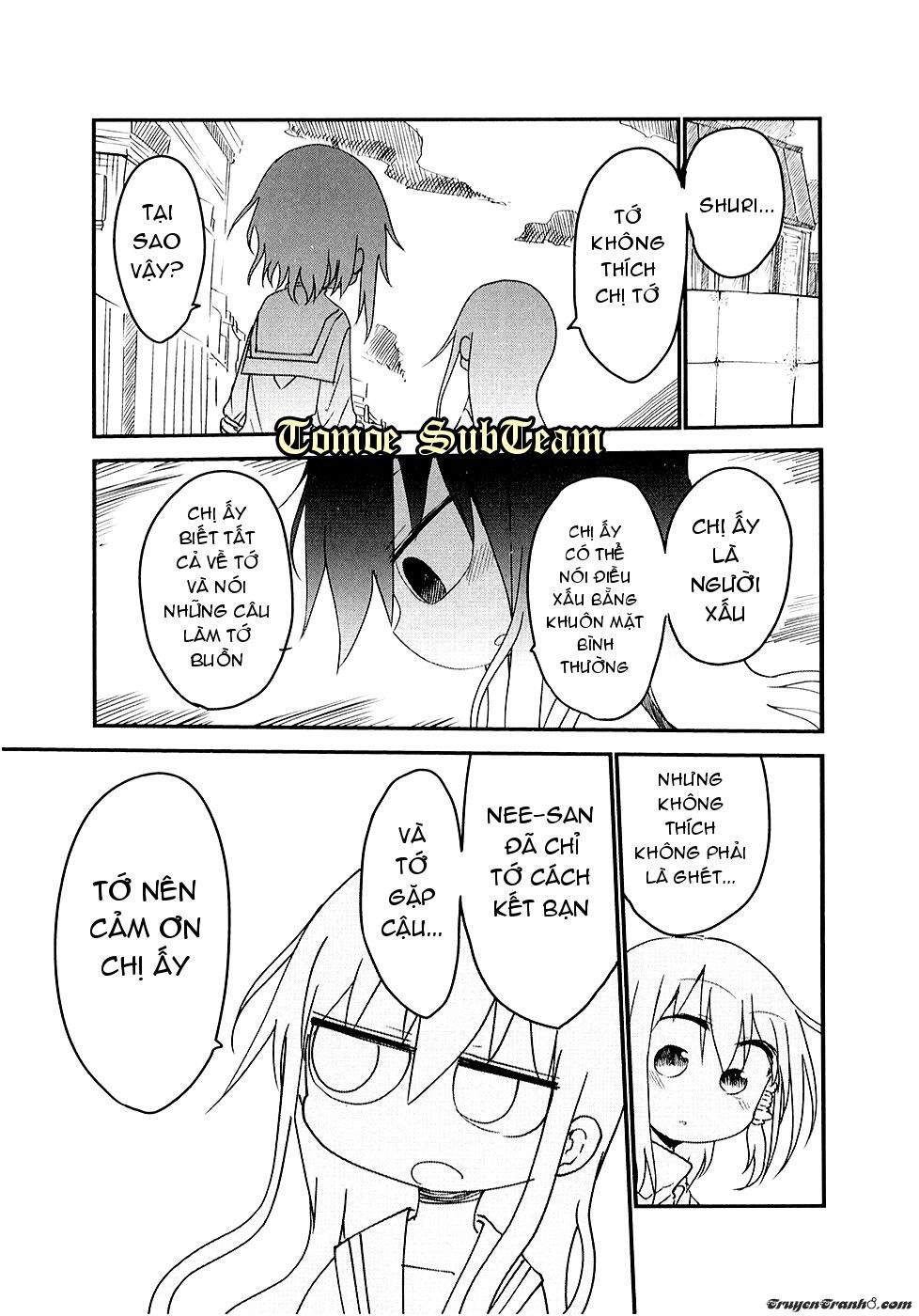 Komori-San Wa Kotowarenai Chapter 26 - 8