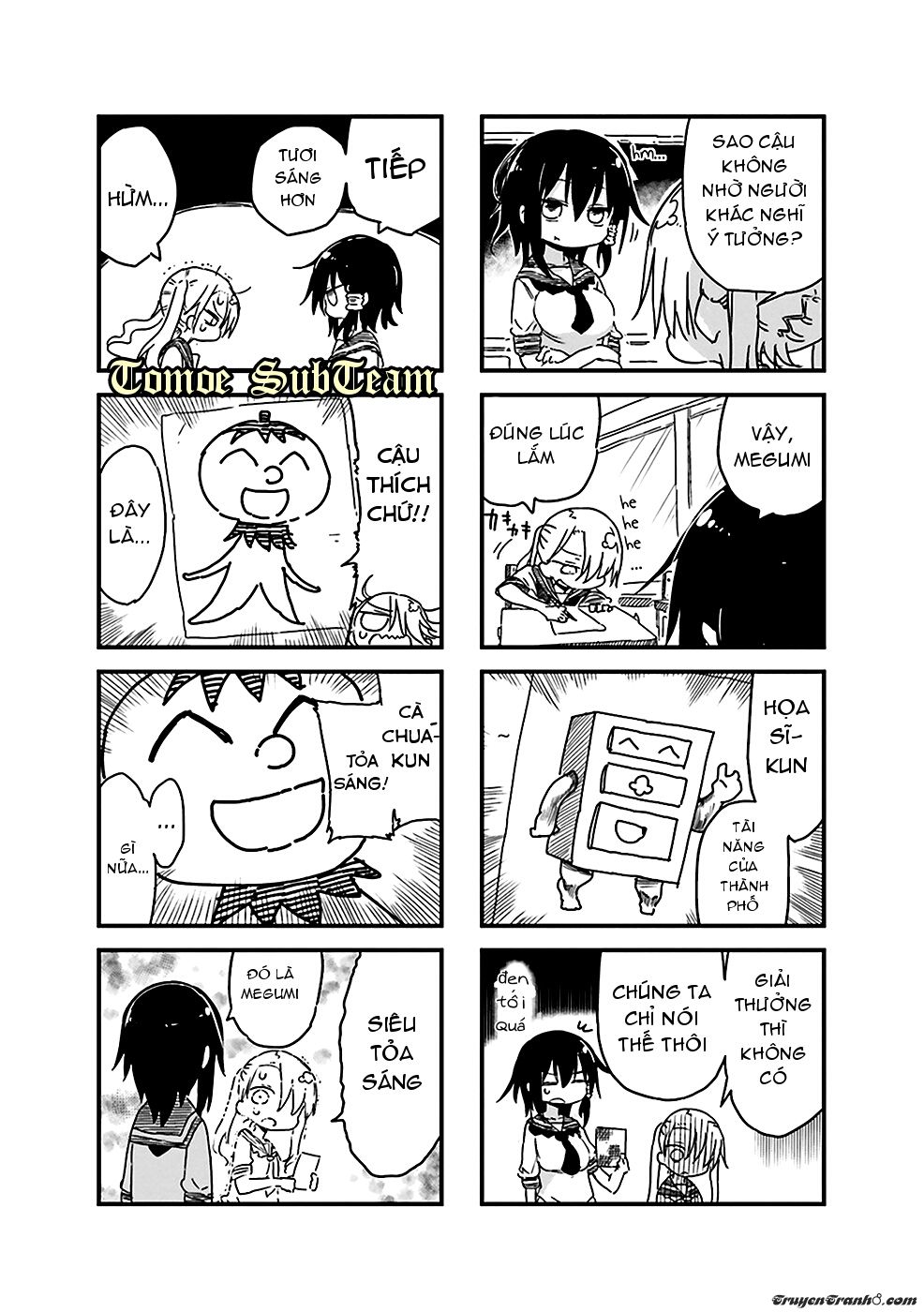 Komori-San Wa Kotowarenai Chapter 27 - 4