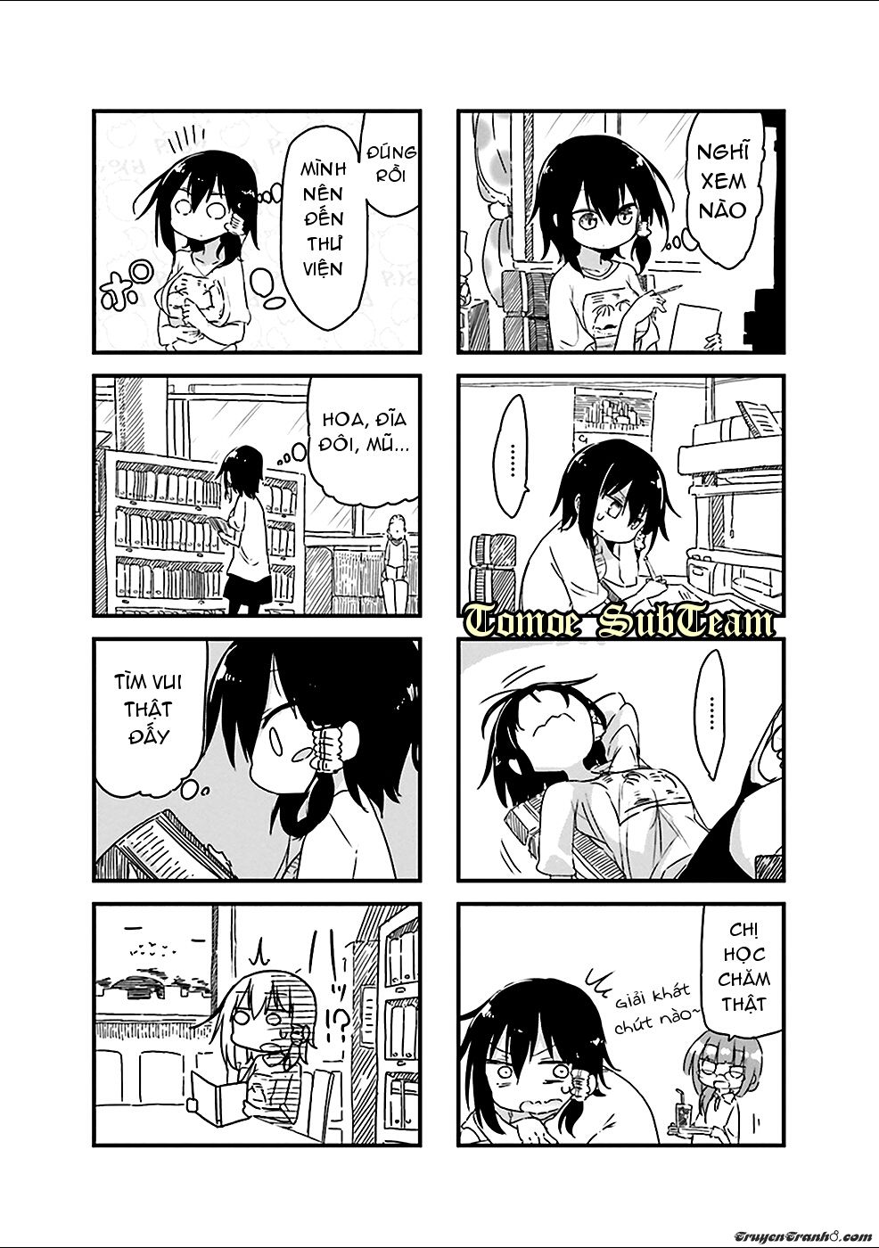 Komori-San Wa Kotowarenai Chapter 27 - 6