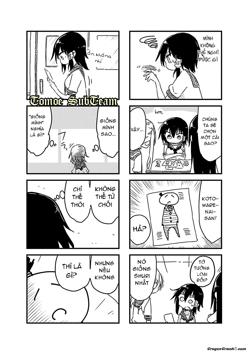 Komori-San Wa Kotowarenai Chapter 27 - 7