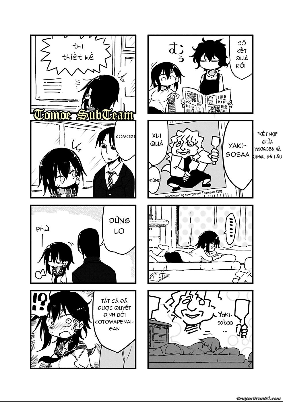 Komori-San Wa Kotowarenai Chapter 27 - 9