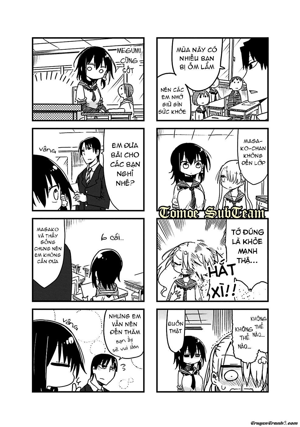 Komori-San Wa Kotowarenai Chapter 28 - 3