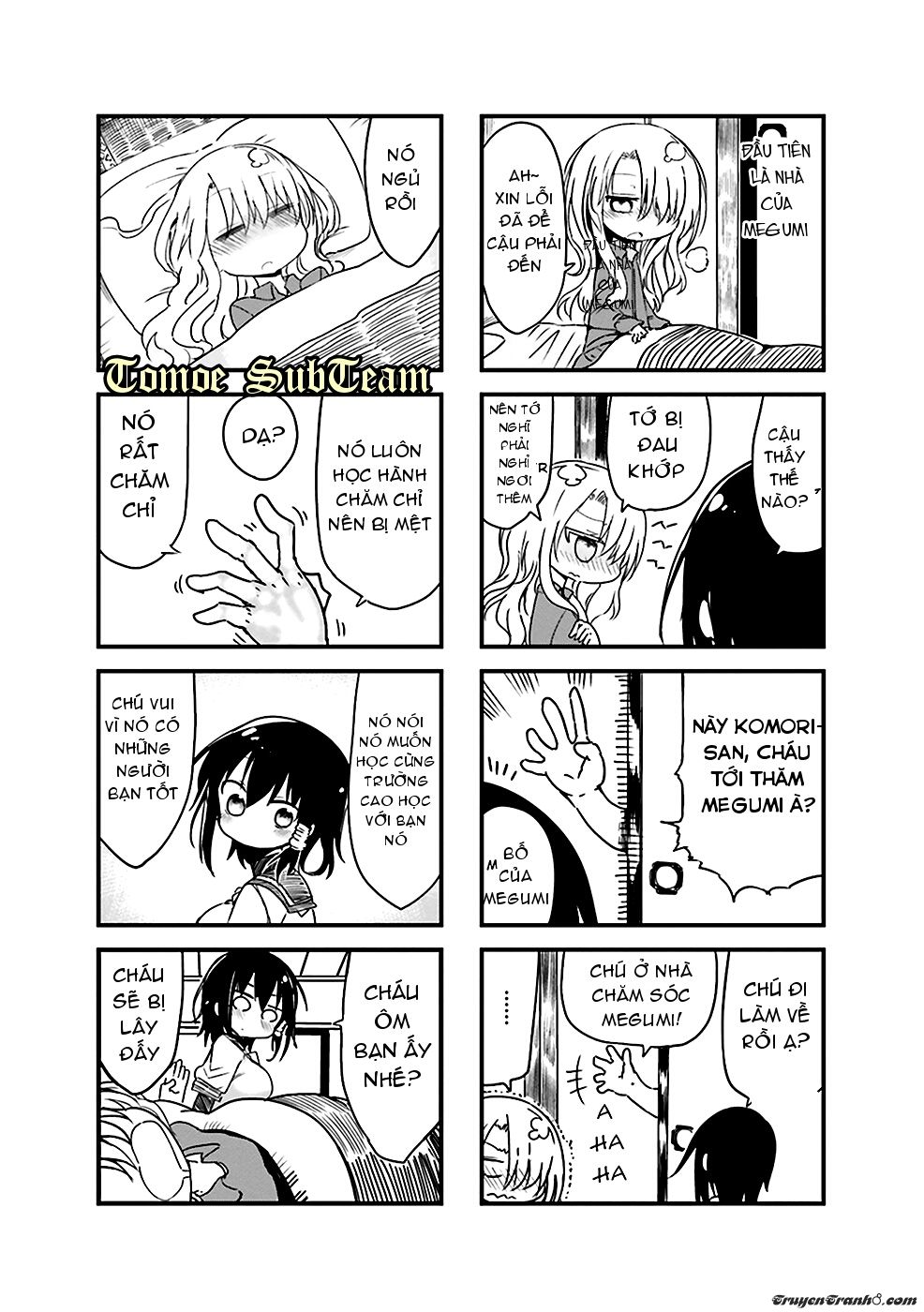 Komori-San Wa Kotowarenai Chapter 28 - 4