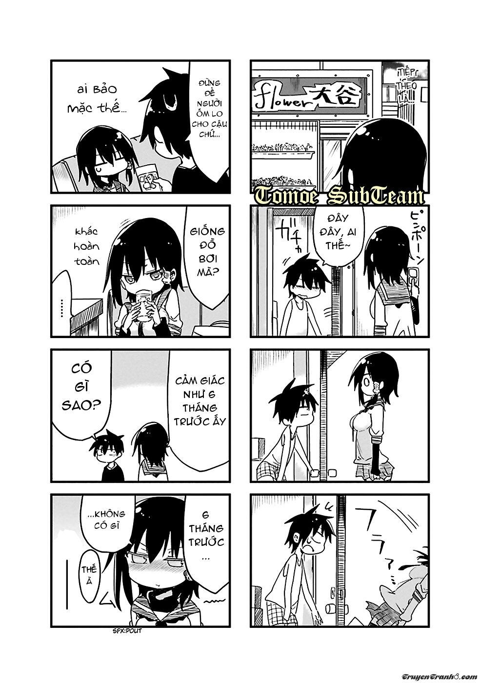 Komori-San Wa Kotowarenai Chapter 28 - 6