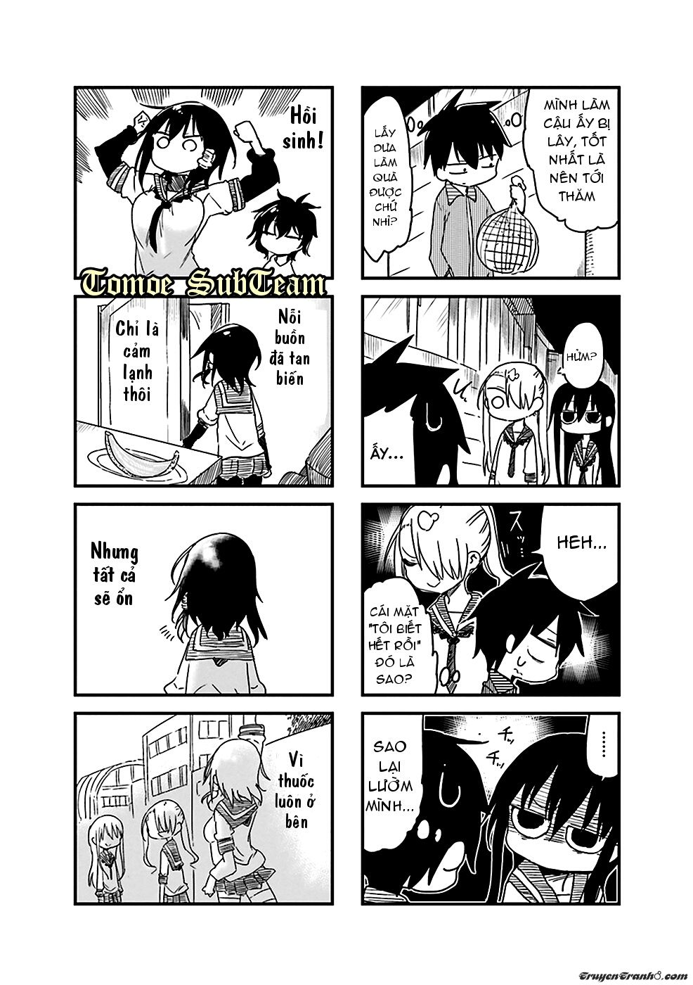 Komori-San Wa Kotowarenai Chapter 28 - 9