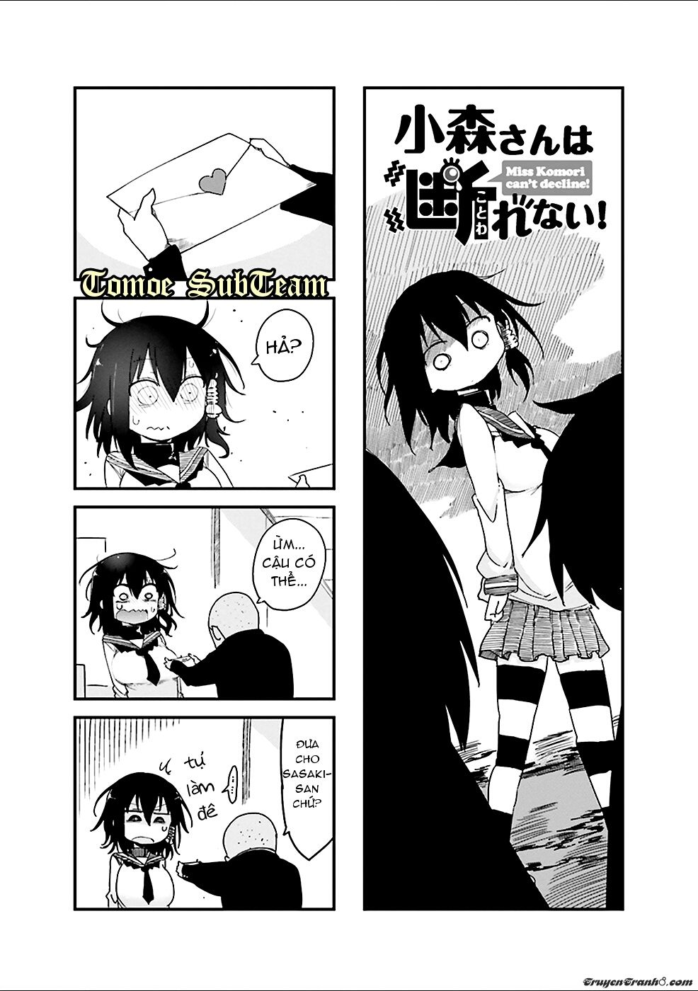 Komori-San Wa Kotowarenai Chapter 29 - 2