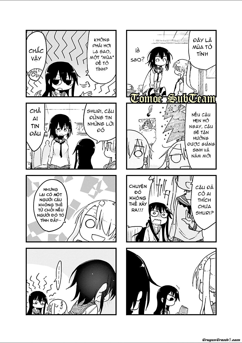 Komori-San Wa Kotowarenai Chapter 29 - 3