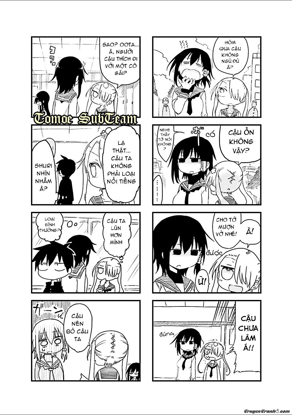 Komori-San Wa Kotowarenai Chapter 29 - 5