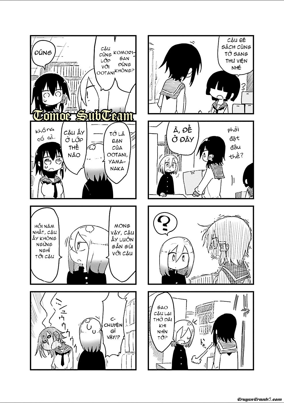 Komori-San Wa Kotowarenai Chapter 29 - 6