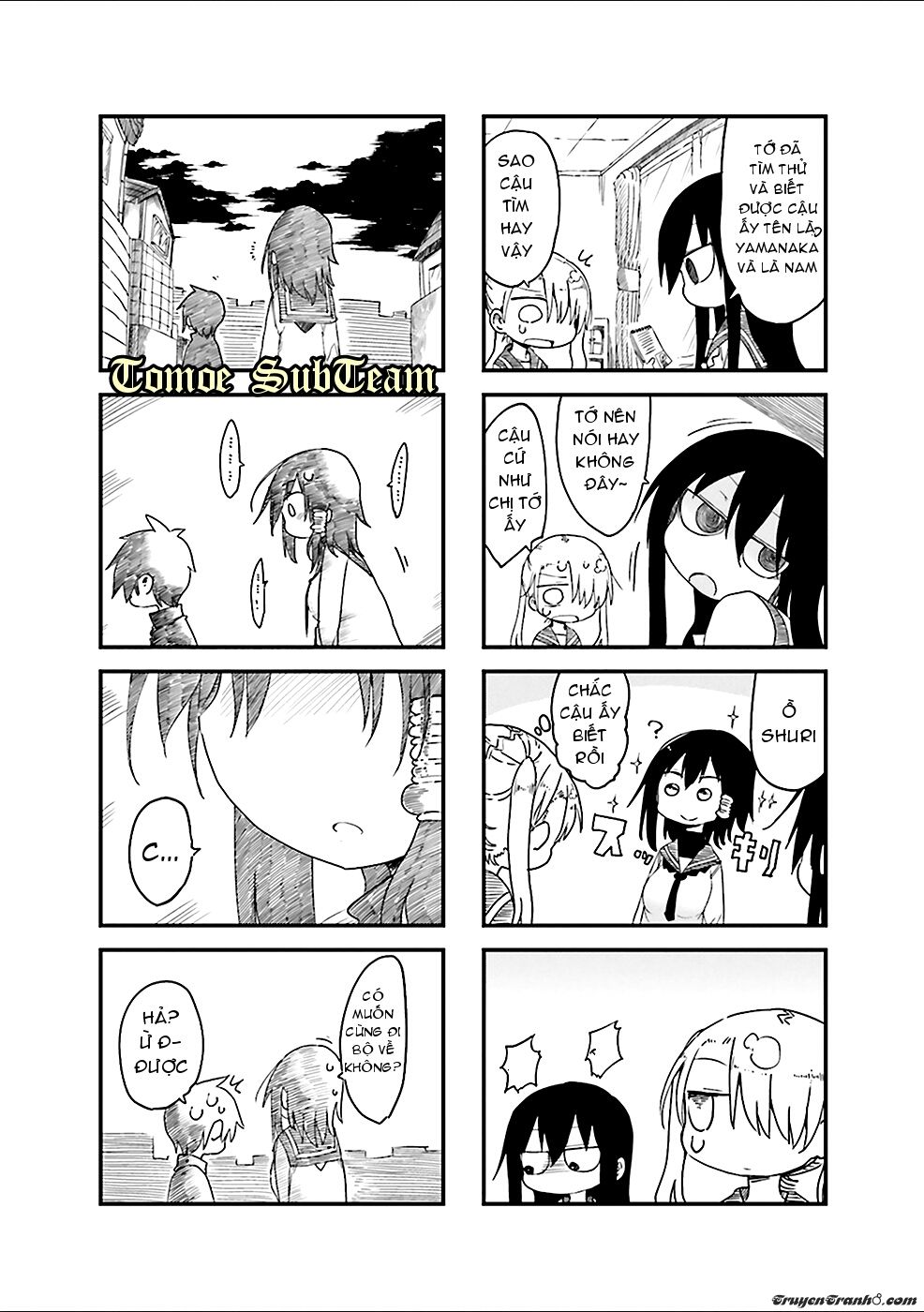 Komori-San Wa Kotowarenai Chapter 29 - 9