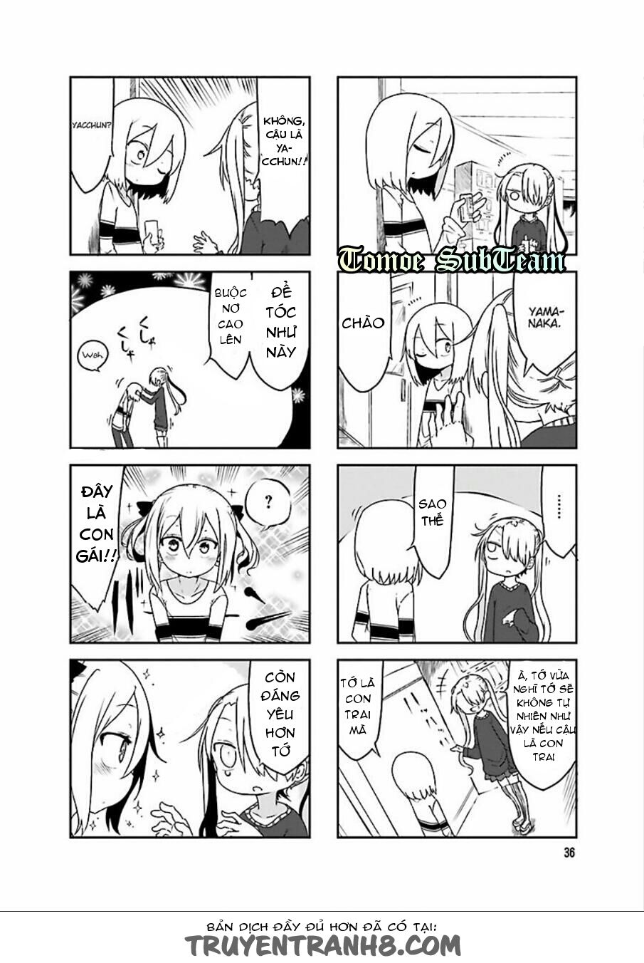 Komori-San Wa Kotowarenai Chapter 34 - 5