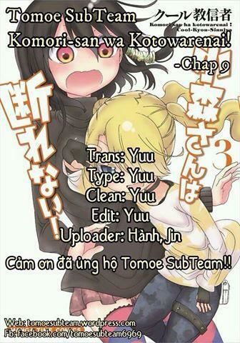 Komori-San Wa Kotowarenai Chapter 9 - 1