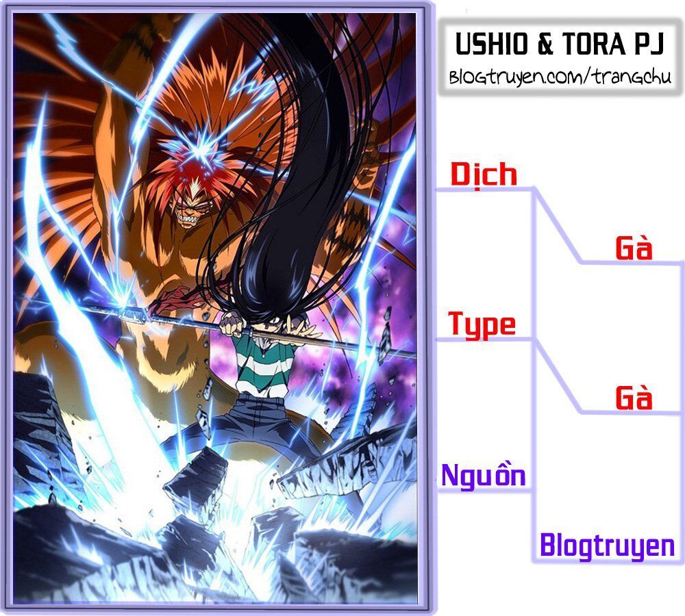 Ushio And Tora Chapter 306.3 - 2