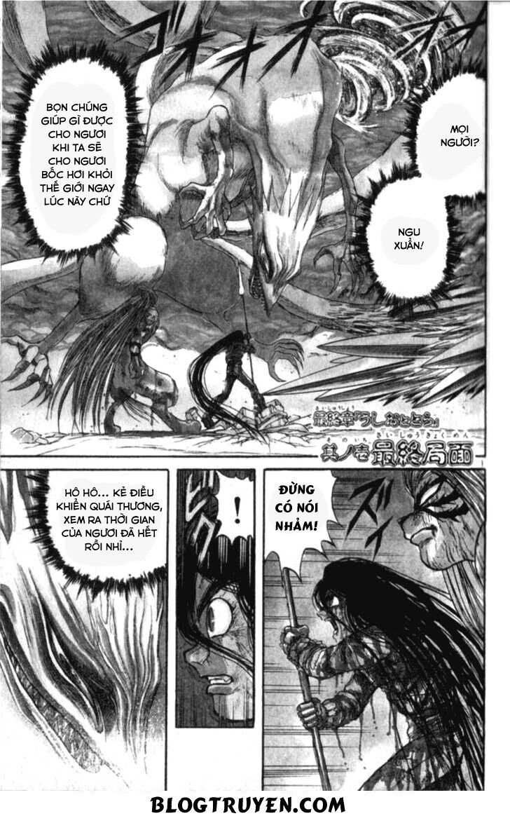 Ushio And Tora Chapter 306.3 - 103