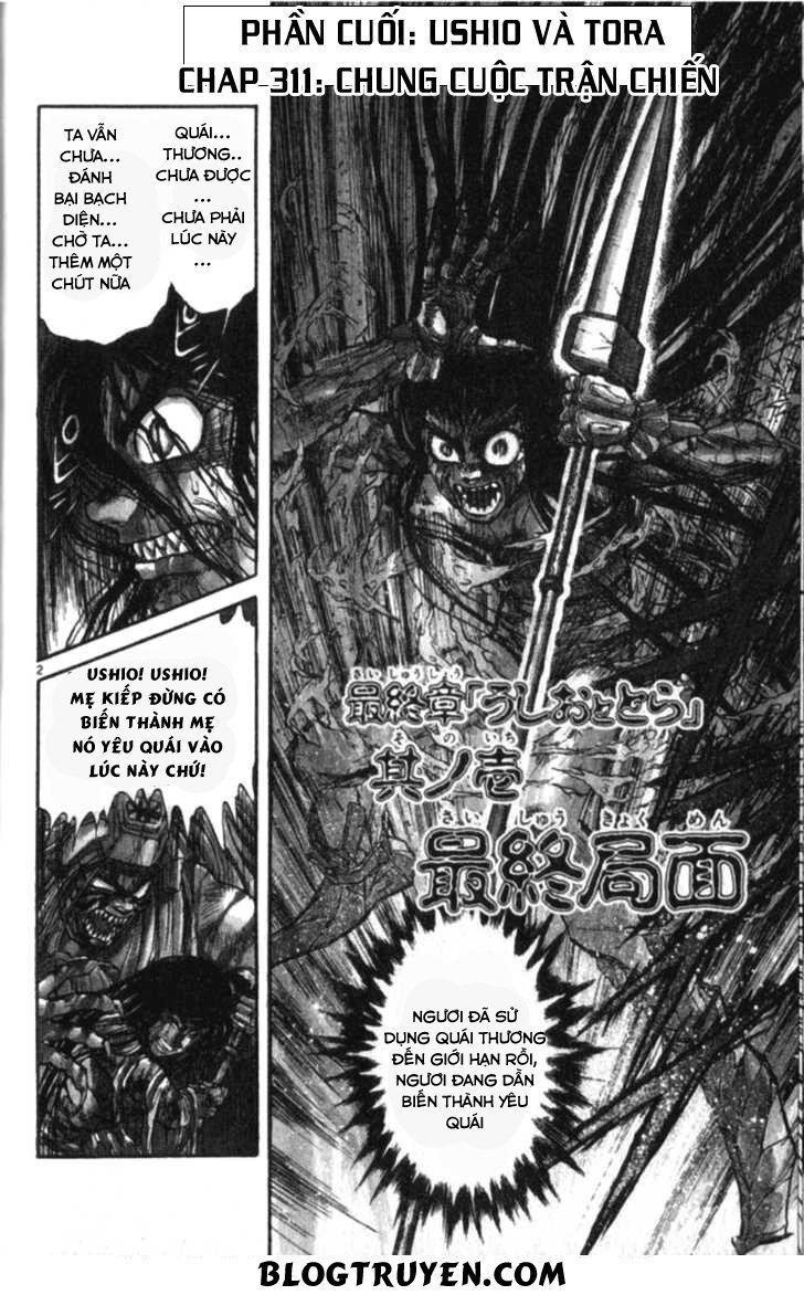 Ushio And Tora Chapter 306.3 - 104